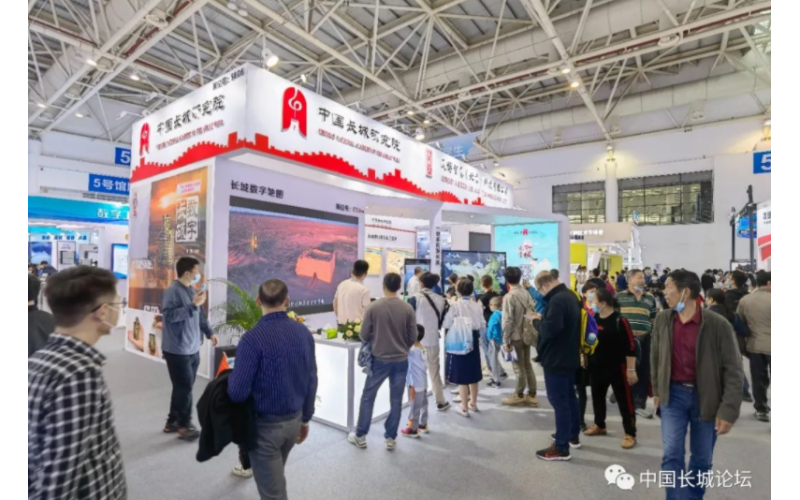 中國長城研究院開創數字長城新紀元